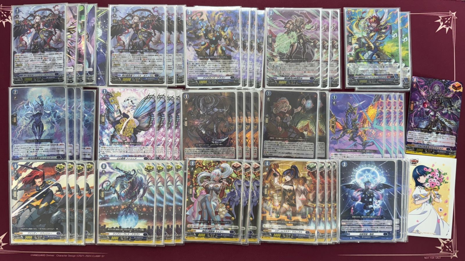 デッキ リィエル＝オディウム