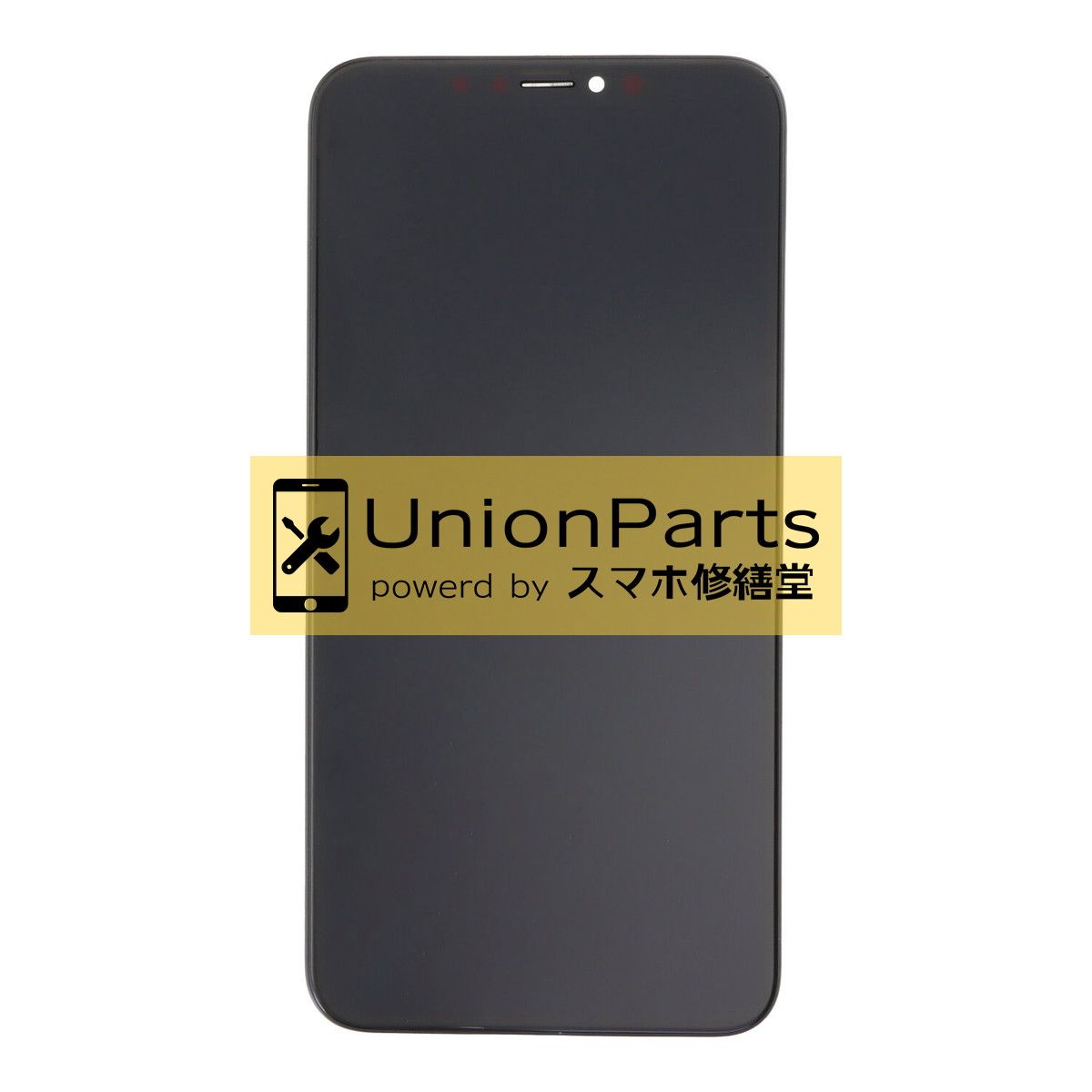 iPhone Xs Max 交換用 フロントパネル ディスプレイ 修理用 画面