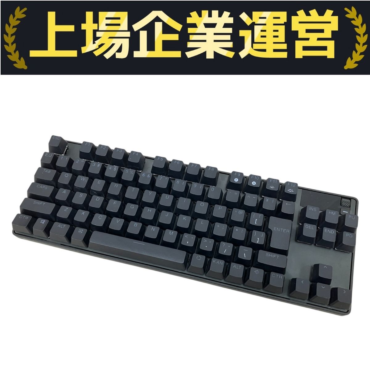 TKLM　8本セット　有頂天 TKLM 8本セット 有頂天