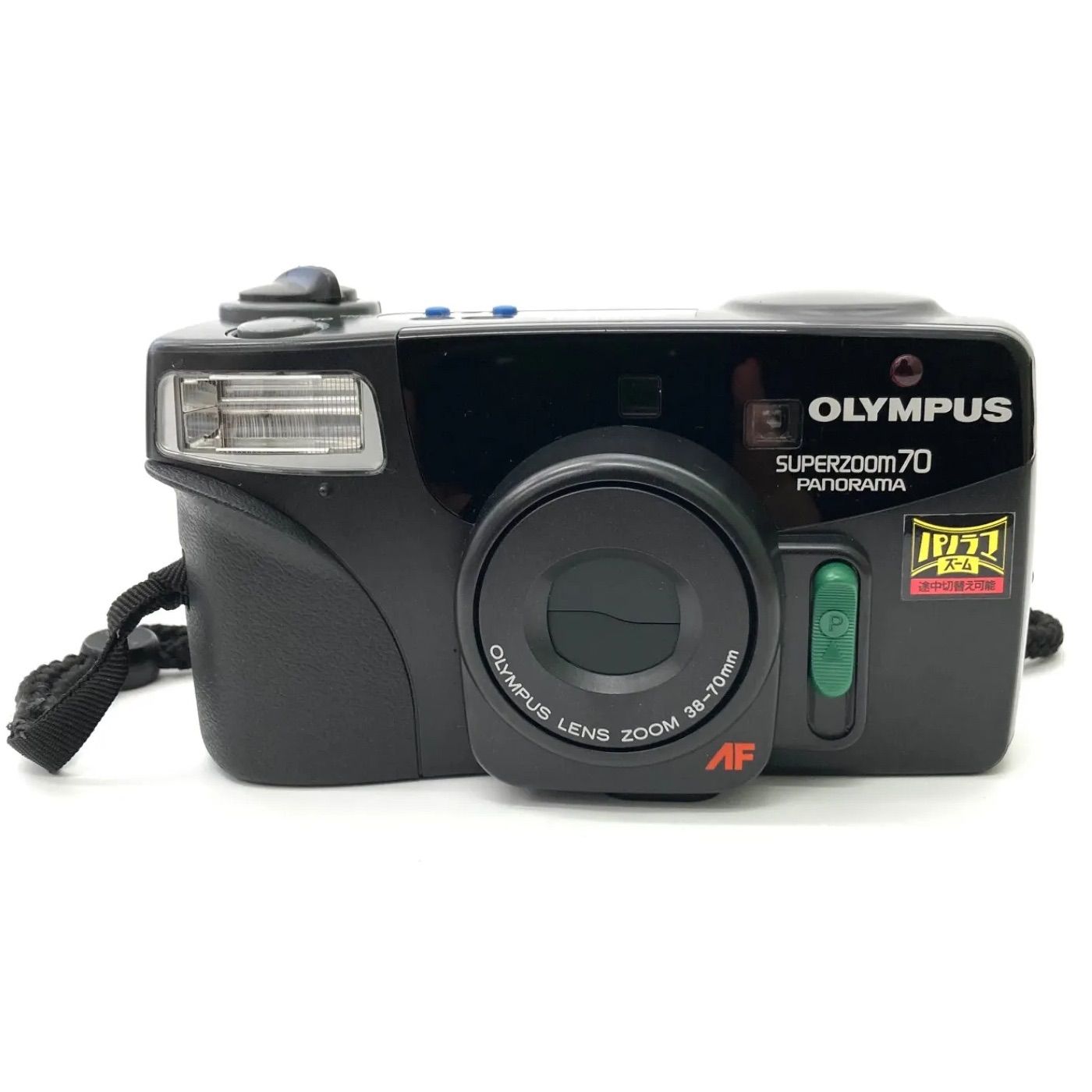 ⭐最終値下げセール中⭐【OLYMPUS】 オリンパス フィルムカメラ