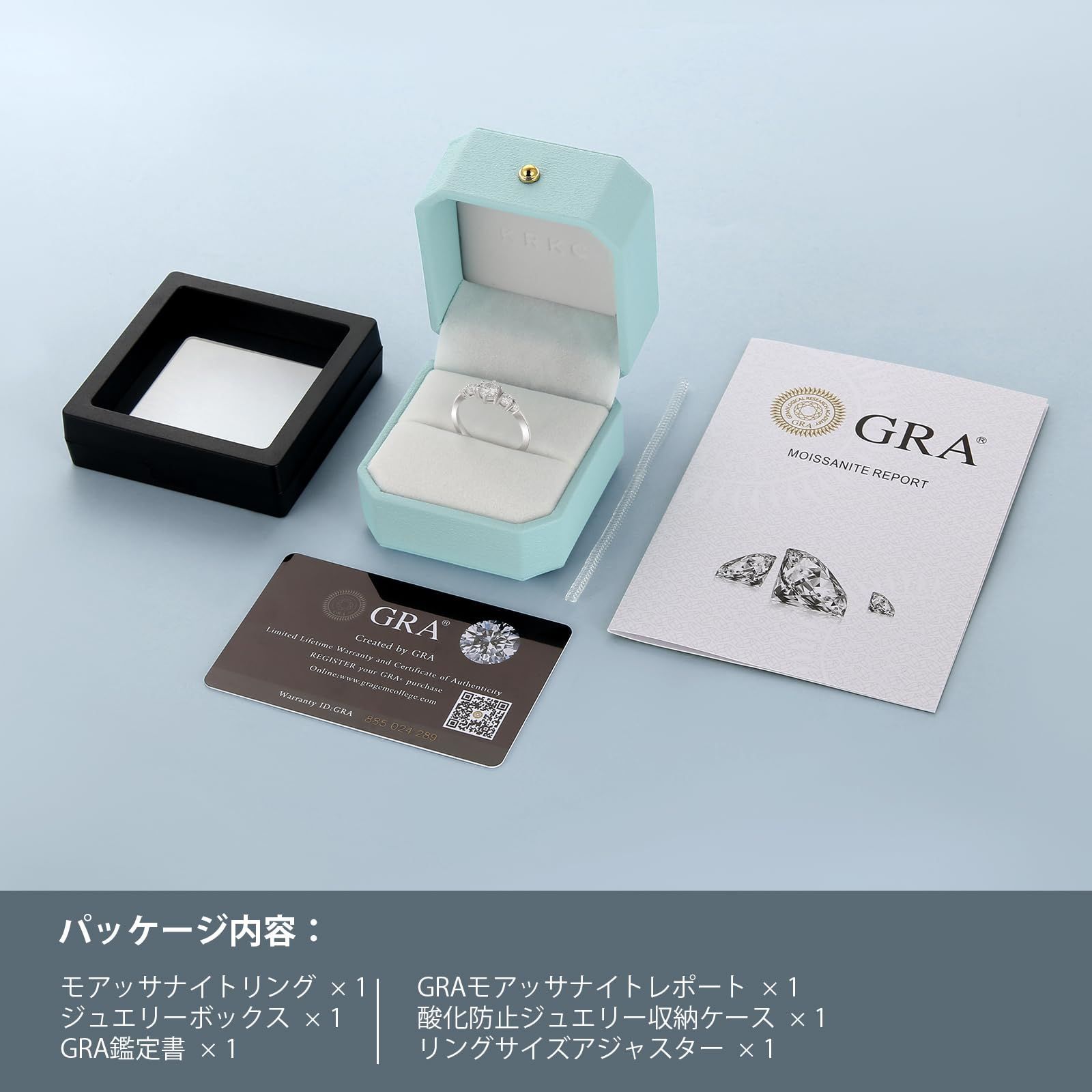 エンゲージリング 人気