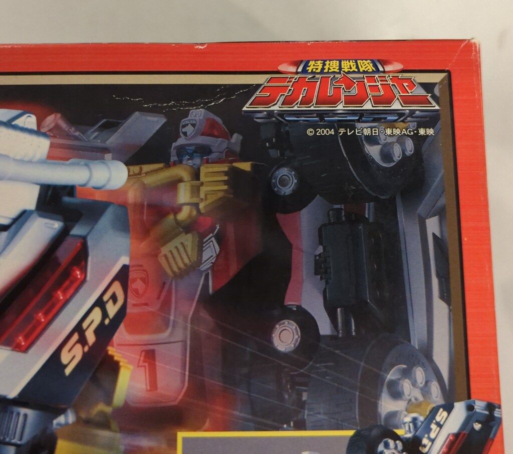 ミニプラ デカレンジャー ブラストバギー バンダイ 特捜戦隊