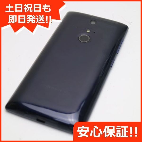 良品中古 F-01F ARROWS NX ブルーブラック 即日発送 スマホ FUJITSU DoCoMo 本体 白ロム 土日祝発送OK 02000