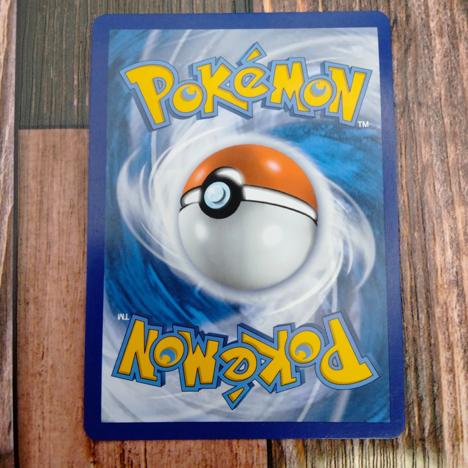 ポケモンカード 英語版 ルガルガンV プロモ 海外限定イラスト