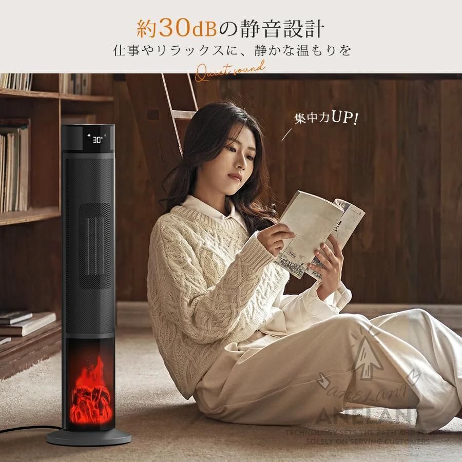 省エネ15畳部屋対応