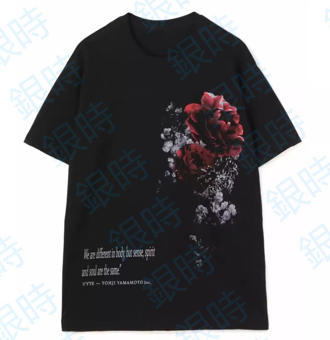 新品  Yohji Yamamoto T-shirt Tシャツ