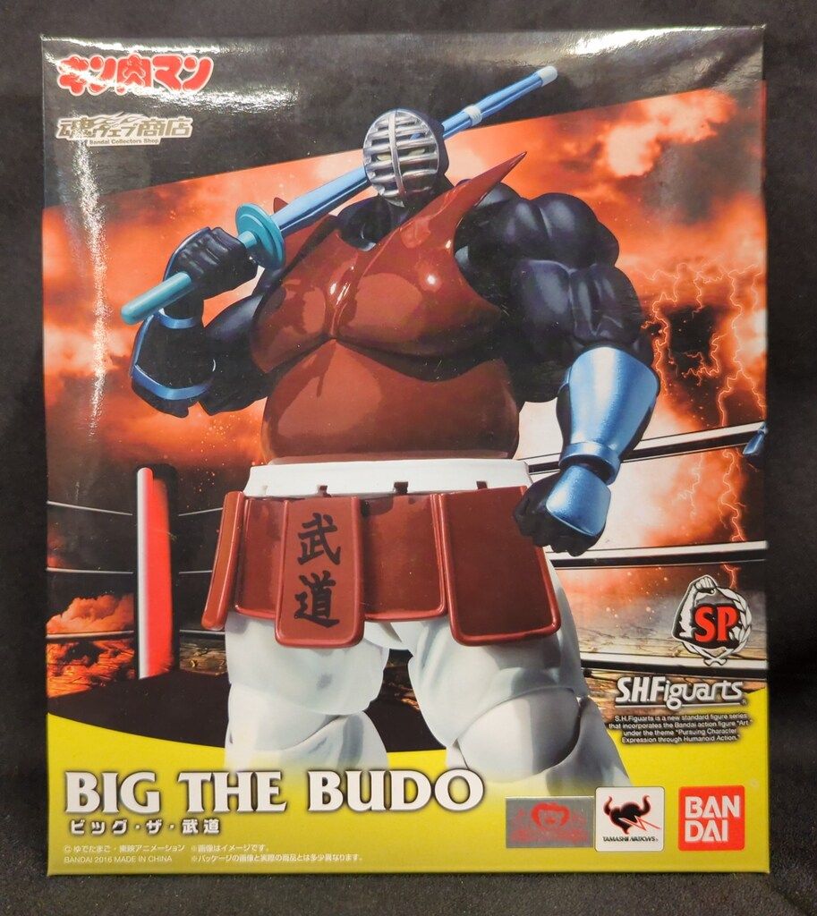 希少・限定　遊戯王　スリーブ　ドラ・ドラ　中国限定　四季大会 60枚　3セット 希少・限定 遊戯王 スリーブ ドラ・ドラ 中国限定 四季大会 60枚