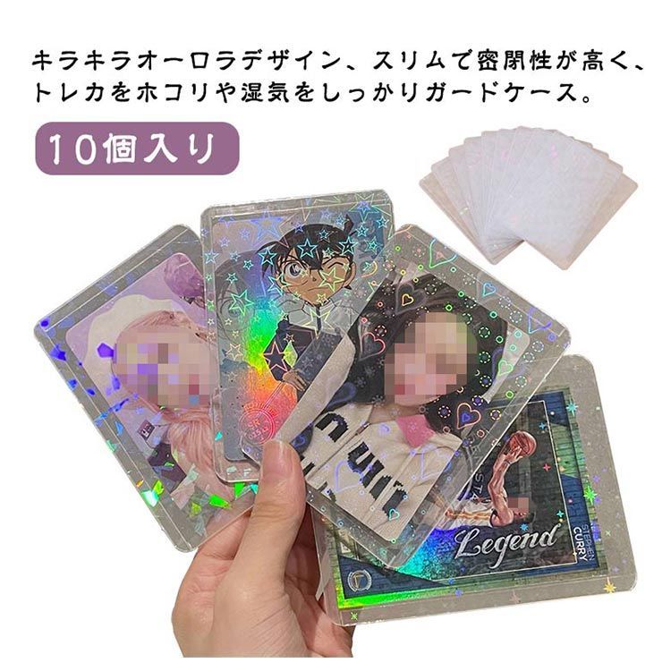 BLEACH トレーディングカードキラキラ４１枚透明ケース、スリーブ入り＋2枚 BLEACH トレーディングカードキラキラ41枚透明ケース