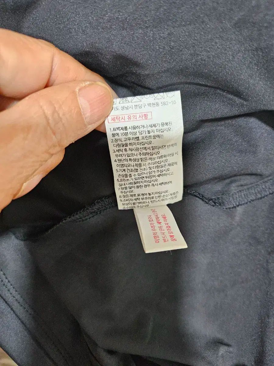 ブラック Tシャツ