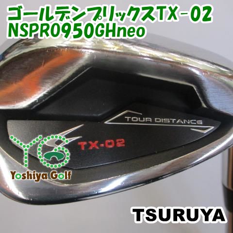 ウェッジ ツルヤ ゴールデンプリックスTX-02/NSPRO950GHneo/S/48[115220] - メルカリ