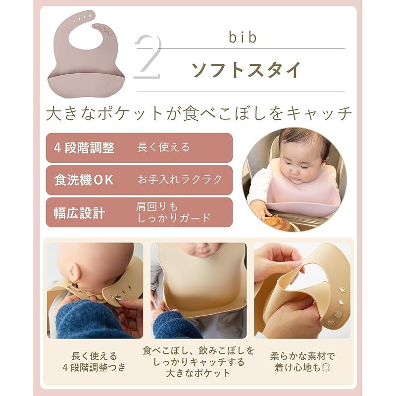 赤ちゃん 人気