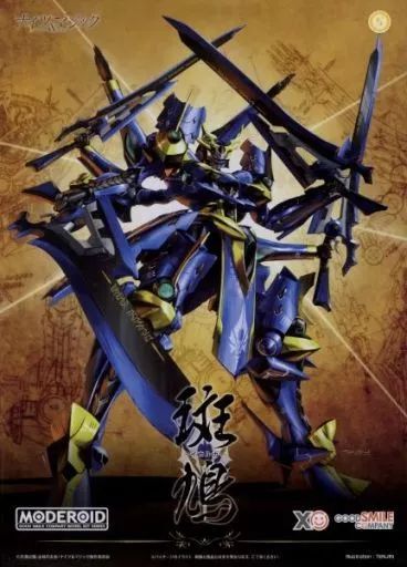 ブランキージェットシティレコードセット Lp6枚 シングル1枚 缶バッジ4種