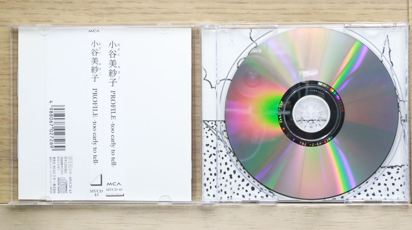 入手困難　おまけ付！ 小谷美紗子　CD　MONSTER　特別“木の箱”仕様盤 小谷美紗子『MONSTER』ダイジェスト OdaniMisako-MONSTER（Album