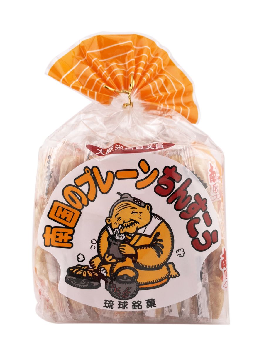 3種セット プレーン 紅芋 黒糖各3 ちんすこう 南国製菓 2個 × 18袋入 食べ比べ 1つずつ