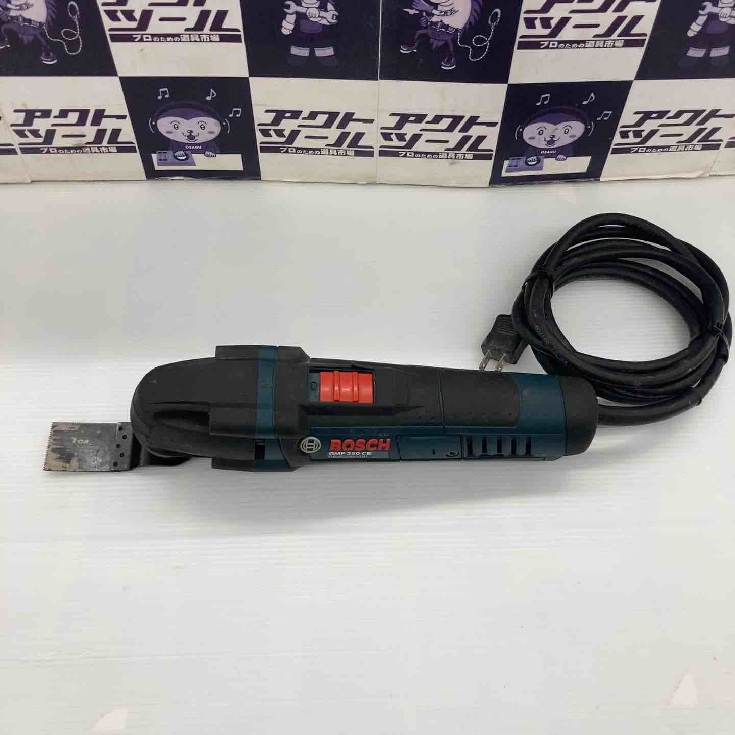 ボッシュ BOSCH マルチツール GMF250CE 所沢店