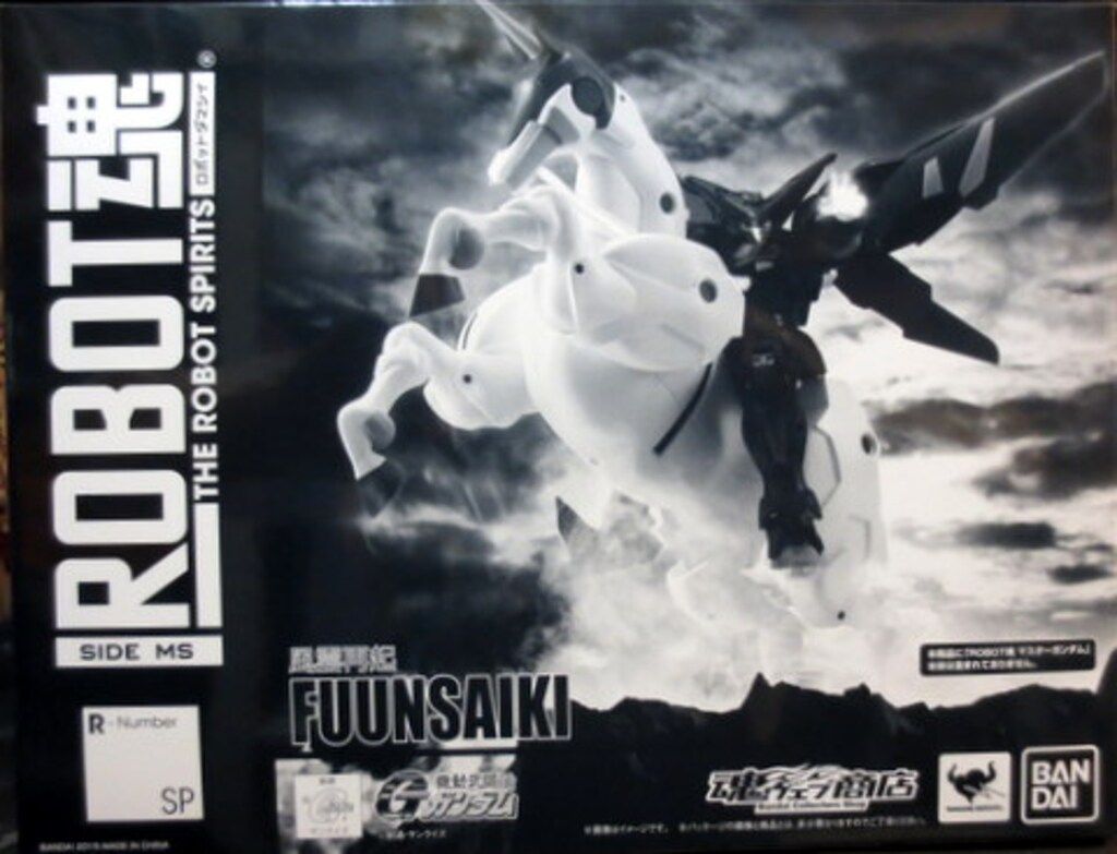 バンダイ ROBOT魂<SIDE MS> 機動武闘伝Gガンダム 風雲再起 SP