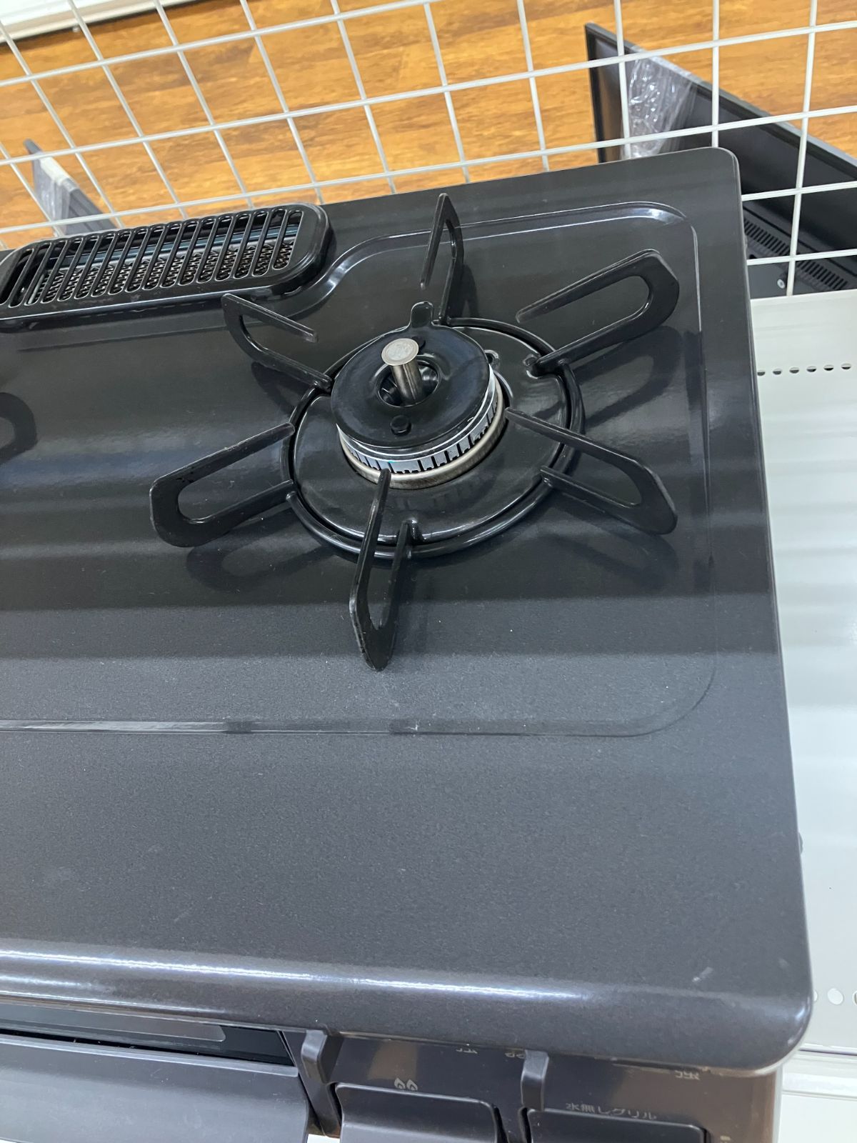 ガステーブル 製