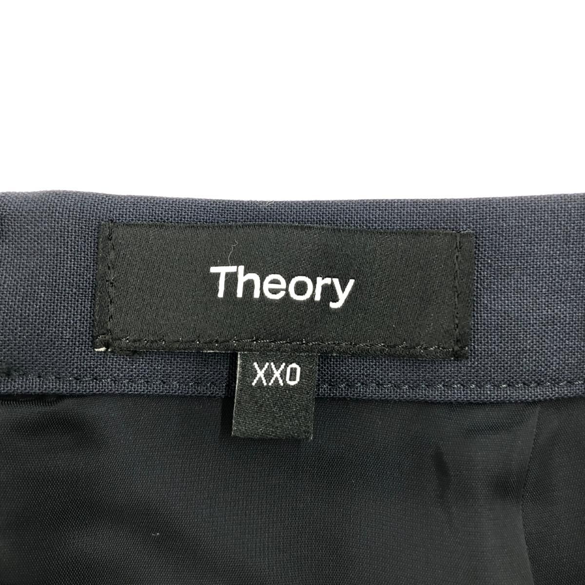 未使用品 theory セオリー タイトスカート サイズ:XX0 ネイビー
