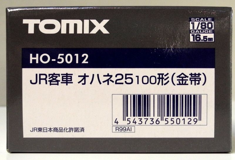 TOMIX HOゲージ JR客車 オハネ25-100形 (金帯) HO-5012 - メルカリ