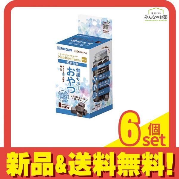 やはり俺の青春ラブコメはまちがっている。完」Blu-ray・DVD店舗特典