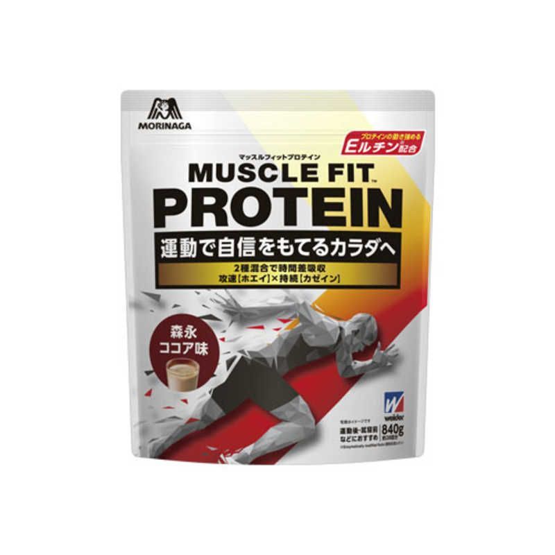 ハトン　柏木工 イージーチェア　グレー　シガーロ ハトン様専用 柏木工 イージーチェア グレー シガーロ