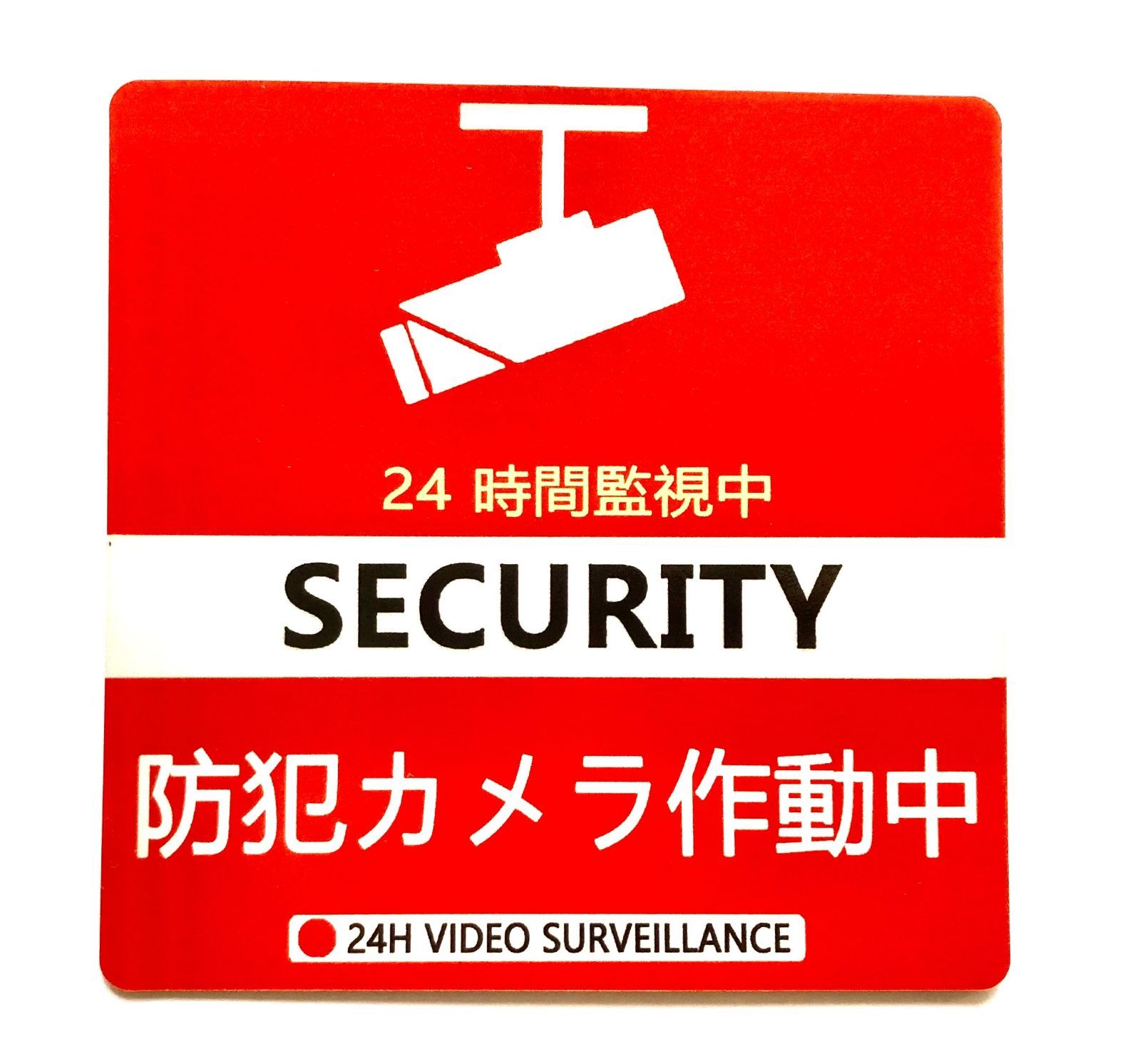 オーダー受付中 耐水ステッカー マグネットタイプも可能 オーダーメイドステッカー 耐水 対光 マグネットタイプも可能