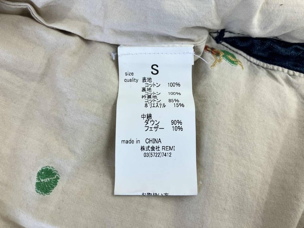 レミレリーフ デニムダウンベスト