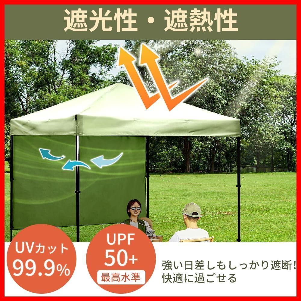 タープテント テント