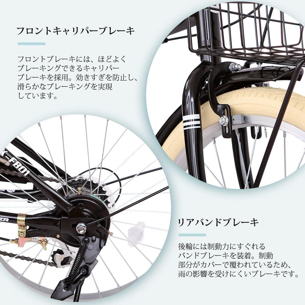 商品 小径車 ハンドルの高さ調節できる ミニベロ 前後泥除け装備 ワイヤ錠 ライトの カゴ付 シマノ6段変速 ブラック 20インチ 折り畳み自転車 折りたたみ自転車