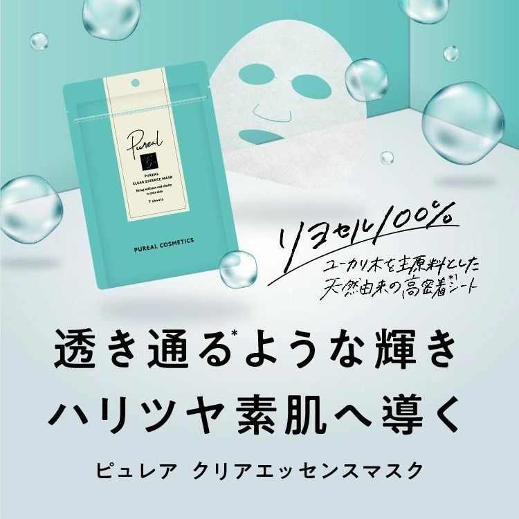 のサムネイル