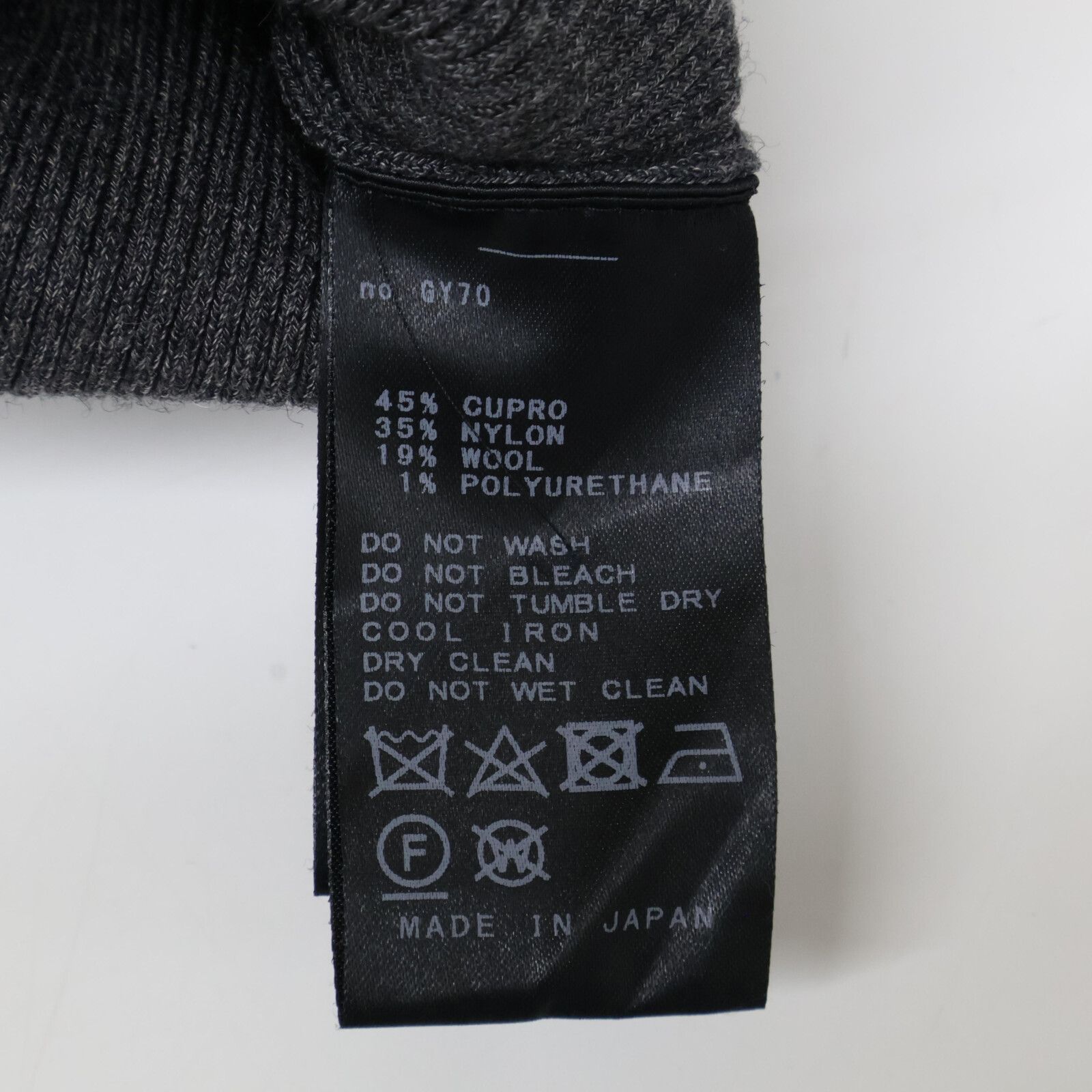 MUSE ミューズ ｸﾞﾚｰ 22060500413030 Diner B ﾀｲﾄｽｶｰﾄ F - メルカリ 