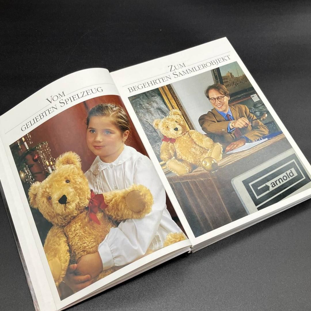 シュタイフ STEIFF SORTIMENT 1947ー1995 カタログ コレクターズ