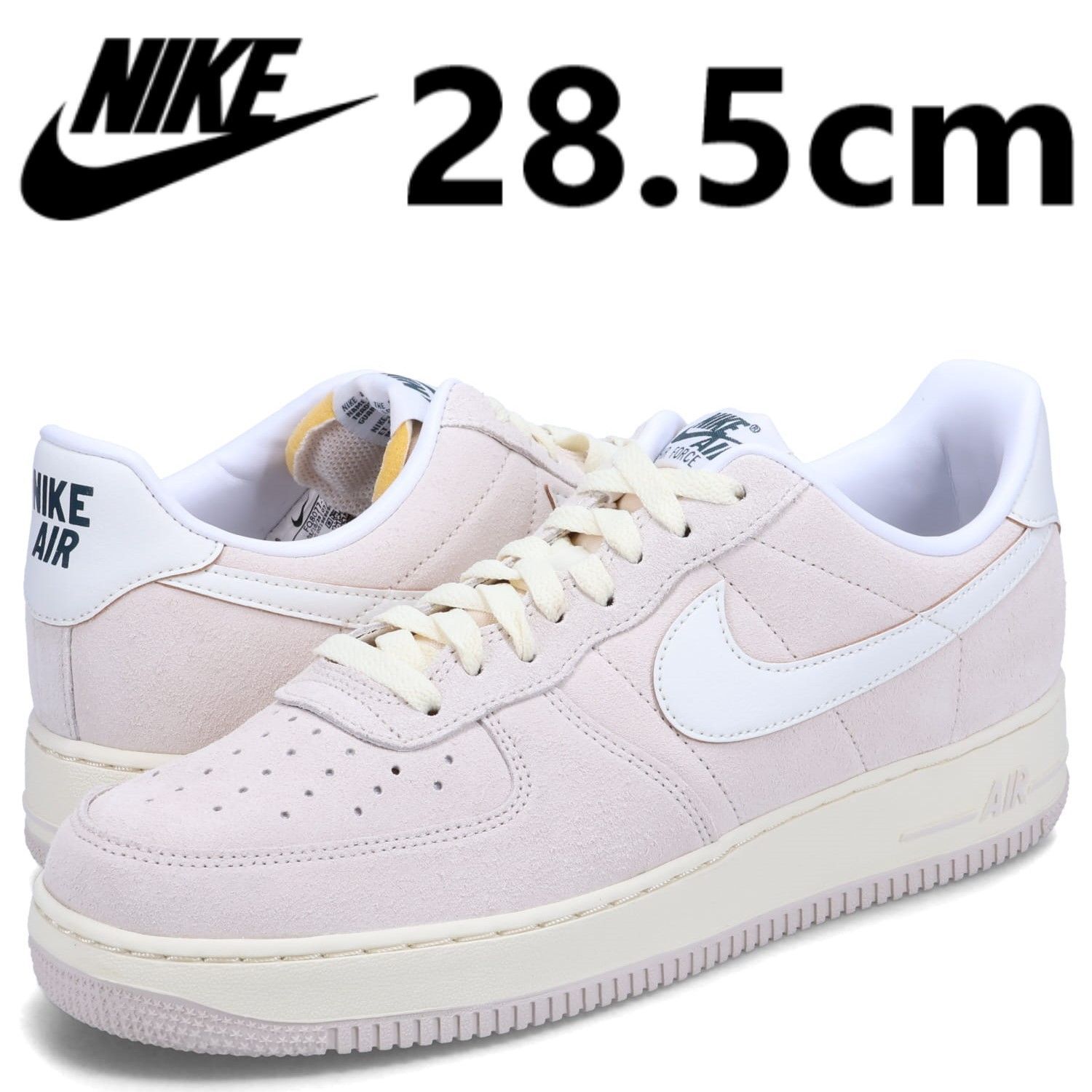 NIKE AIR FORCE 1 07 ナイキ エアフォース1 スニーカー シューズ