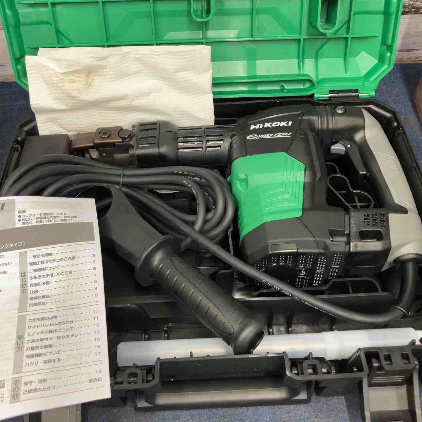 ハイコーキ HIKOKI 旧 日立工機 電動ハンマ H41SE 六角シャンク 八潮店