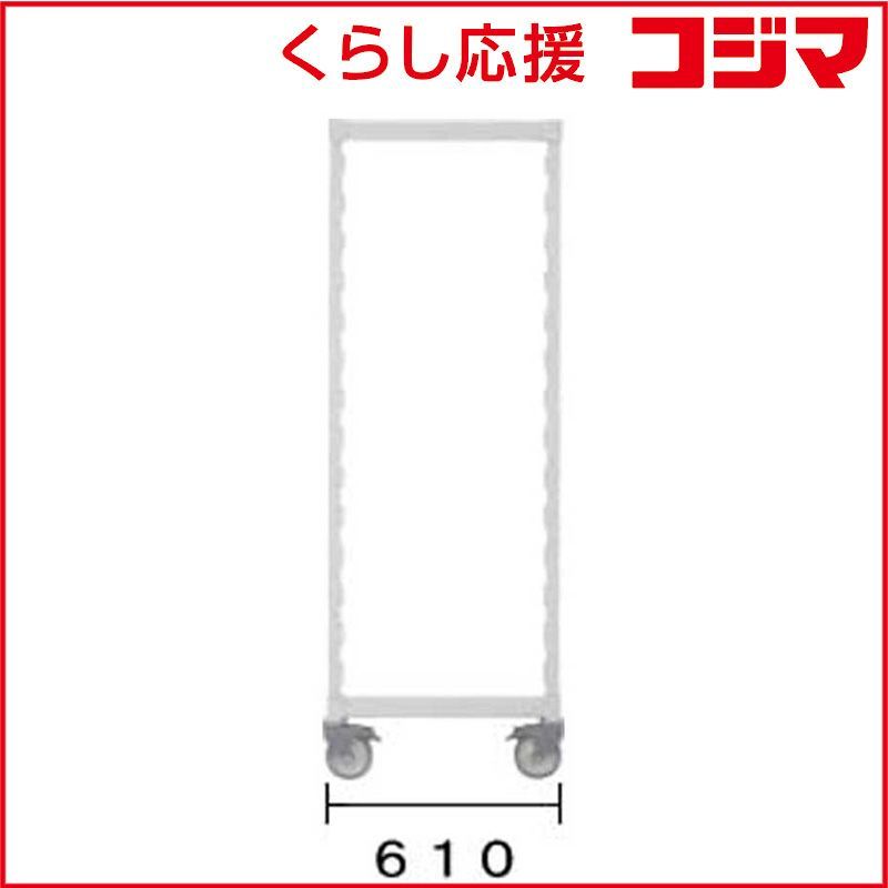 キャンブロ社 610移動カムシェルビング用ポストキット DKY 4401