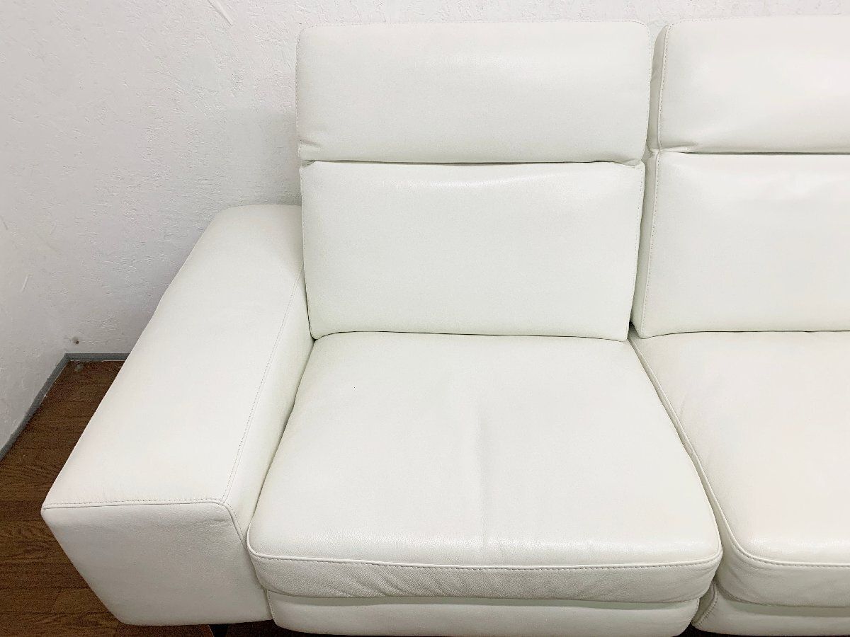 Domicil 2人掛けソファ