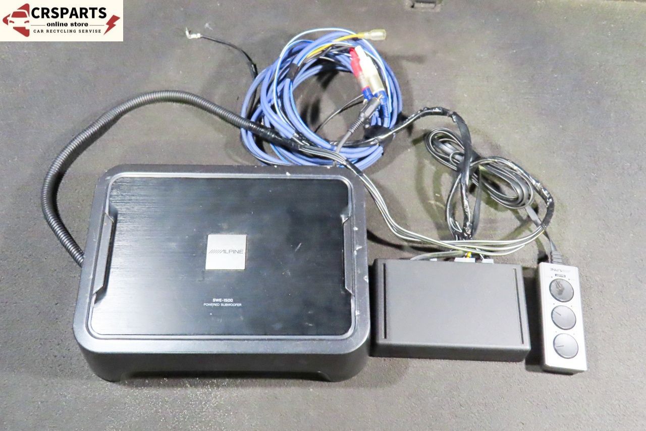 ALPINE アルパイン SWE-1500 サブウーファー アンプ パワード リモコン ◆取外 MH22S◆ No 13798