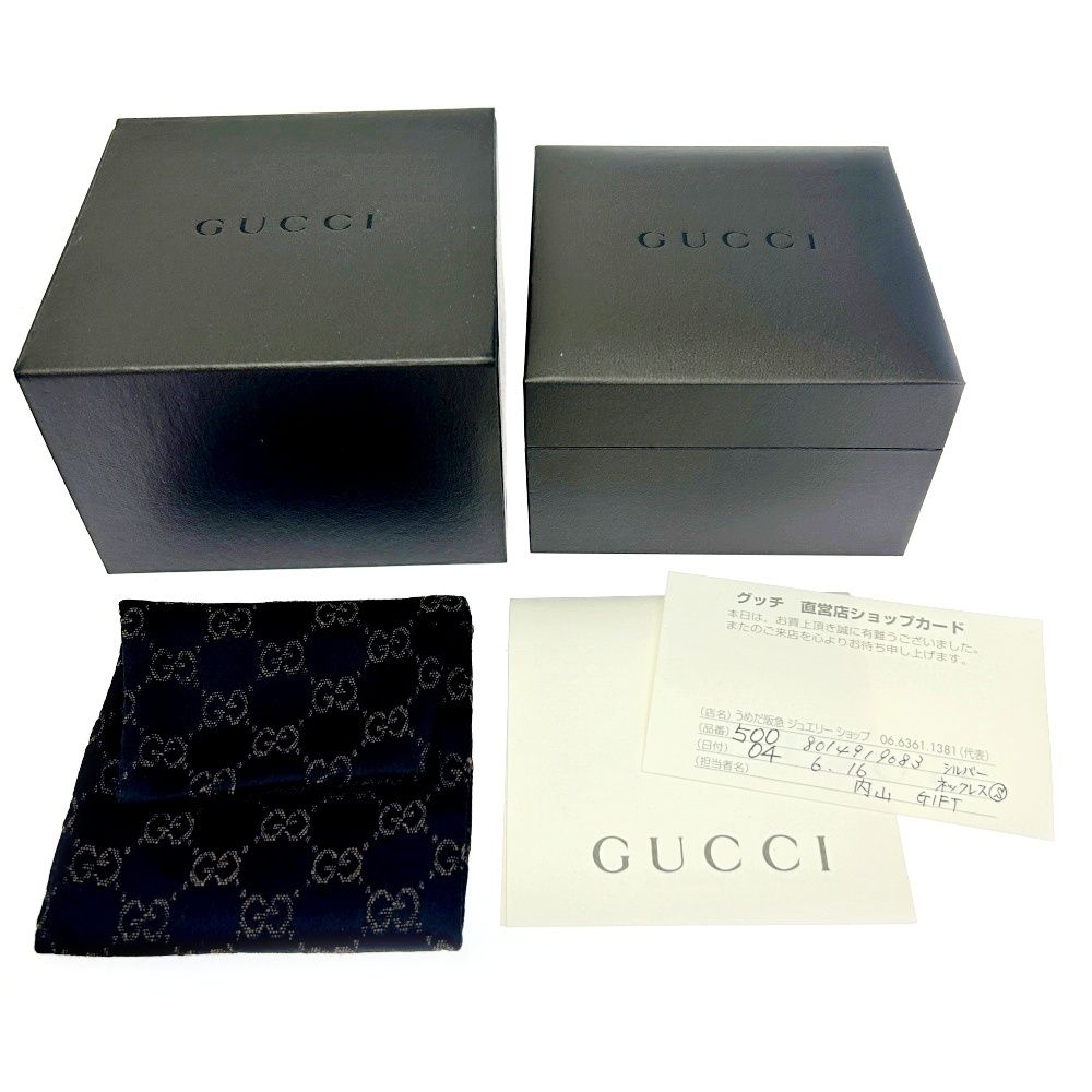 中古】【箱付き】 GUCCI グッチ シルバー ボールチェーン トグル