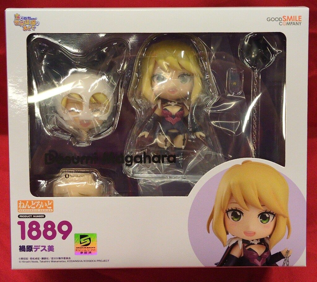 【中古】未開封) ねんどろいど 禍原デス美 グッドスマイルカンパニー[66][240066165013] 中古】未開封) ねんどろいど 禍原デス美 グッドスマイル