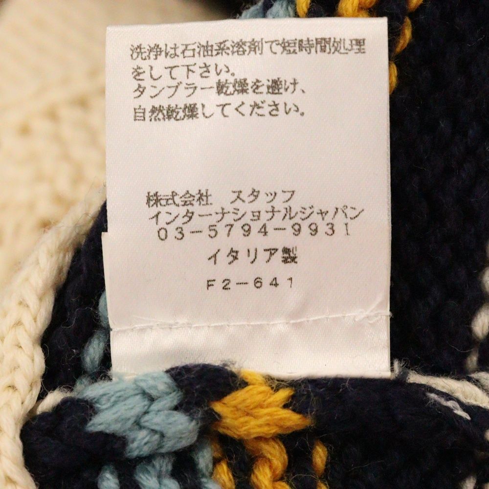 Maison Margiela (メゾンマルジェラ) 16SS スタッズ装飾 Maison Margiela (メゾンマルジェラ) 16SS スタッズ装飾