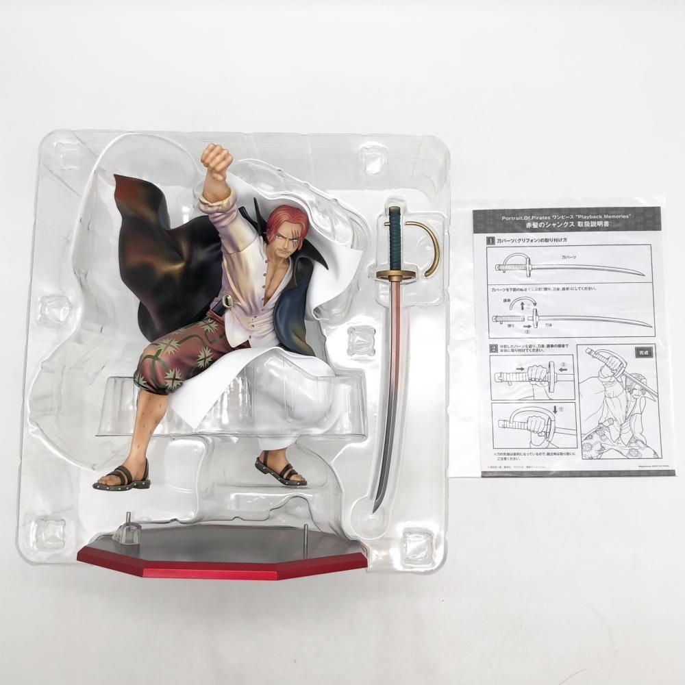 中古】開封 メガハウス ONE PIECE ワンピース P.O.P Playback Memories