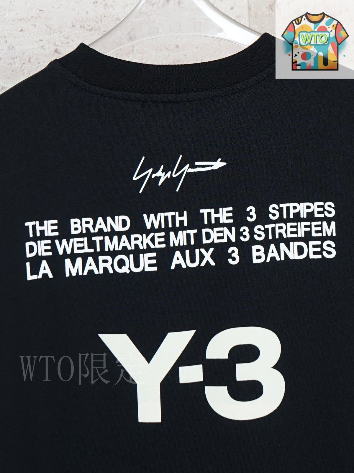 新品未使用 Y-3 ブラック ノースリーブベスト 2025年最新】Y-3