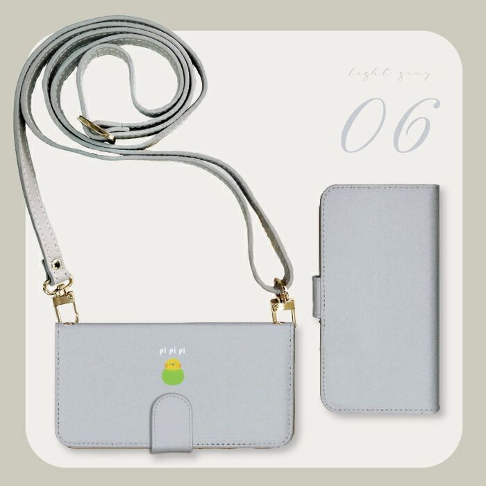 AQUOS R2 SH-03K SHV42 706SH ケース 手帳型 アクオスR2 スマホケース