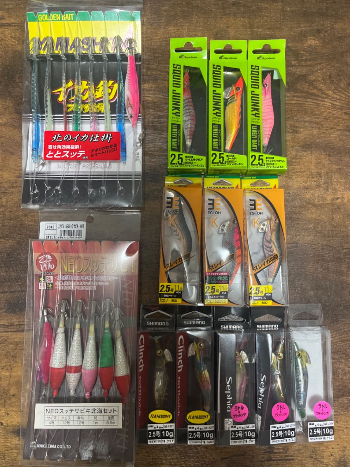 4/7迄・エギ 3.5号 まとめ売り 限定品あり