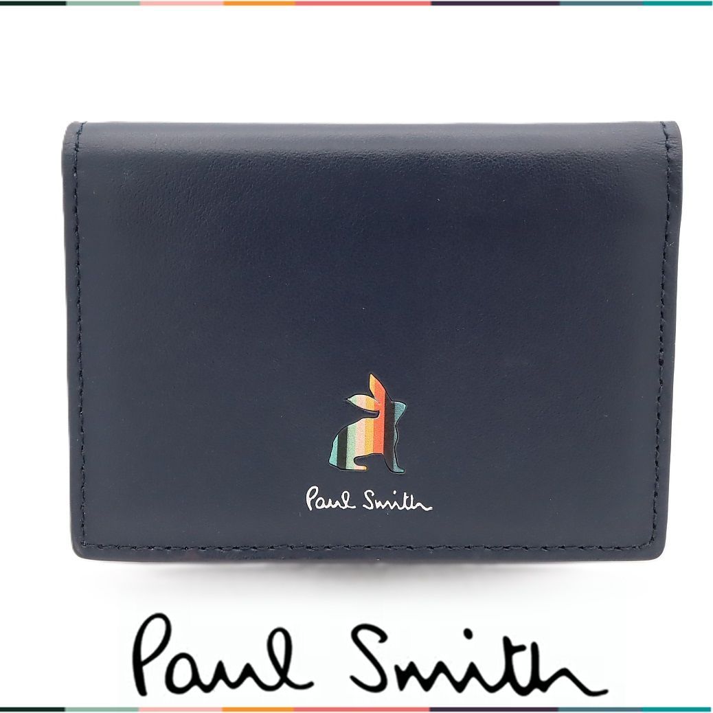 国内正規品・未使用】ポールスミス Paul Smith 折りたたみ財布 マーケ 