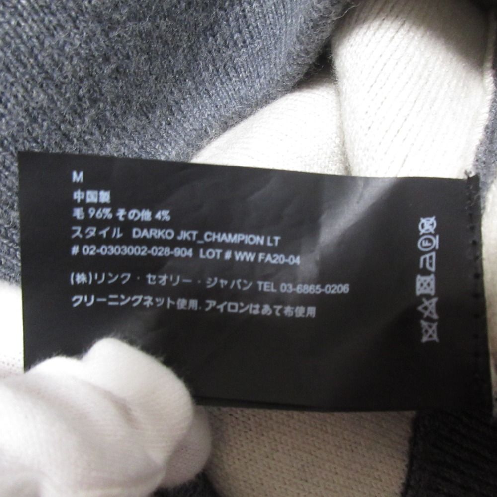 美品 Theory セオリー DARKO JKT CHAMPION LT ジップアップ ストレッチ