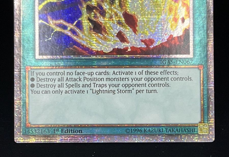 遊戯王 英語版 北米版 大天使クリスティア 25thシークレットレア 1st