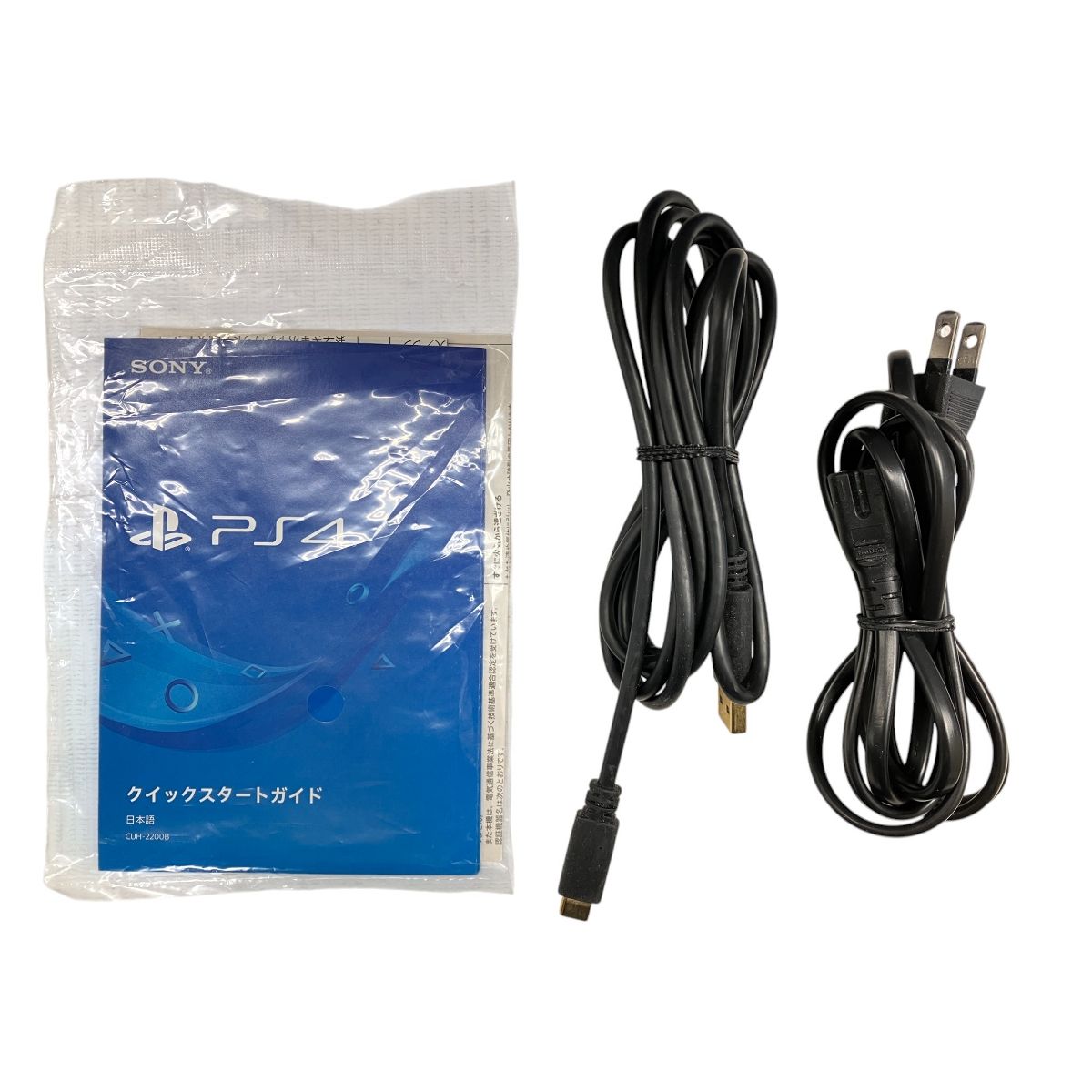 SONY CUH-2200B PlayStation4 プレステ4 ジェットブラック 1TB SONY CUH-2200B PlayStation4 プレステ4 ジェットブラック 1TB