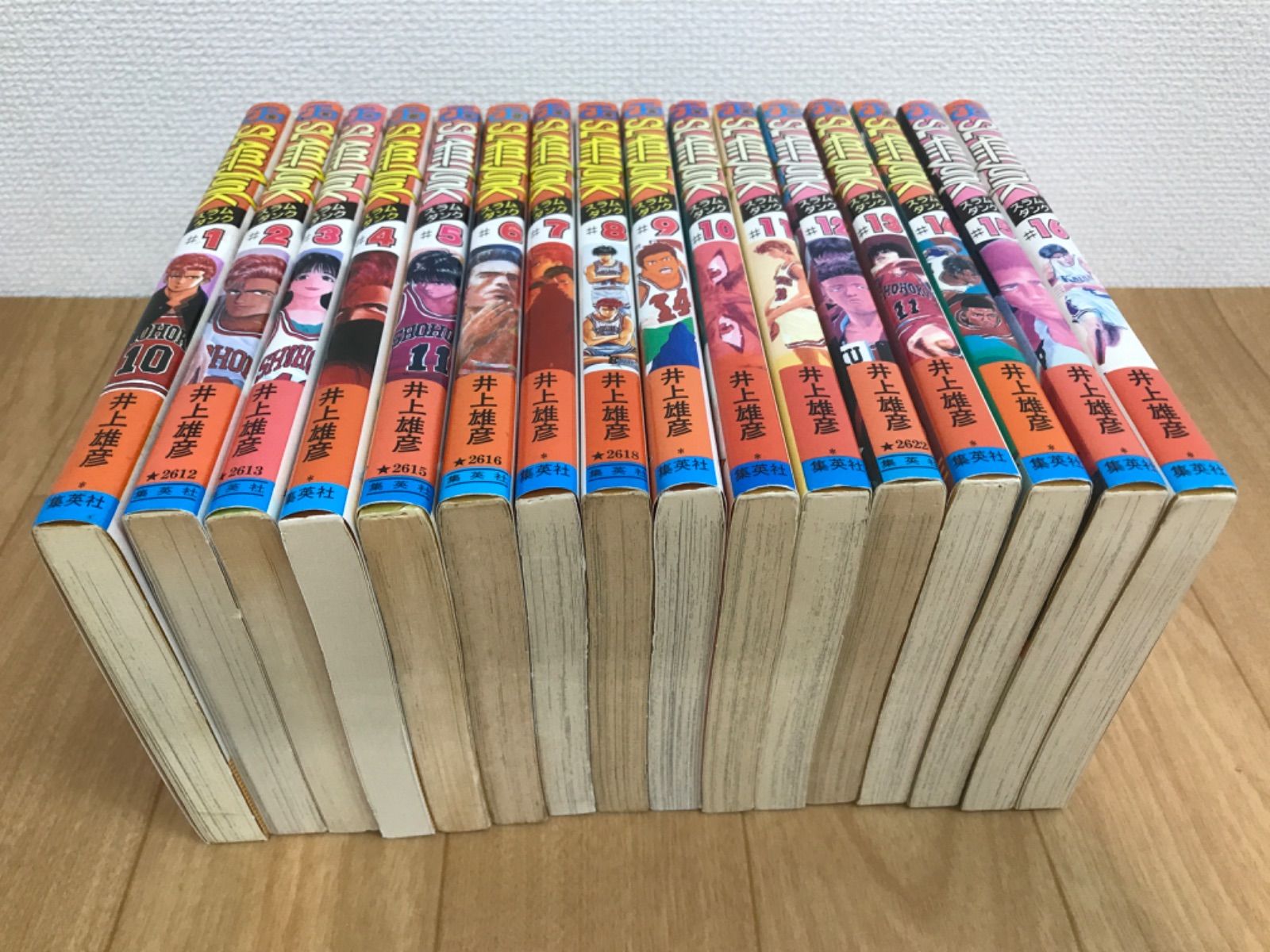 ☆②スラムダンク SLAM DUNK 1～31巻 全巻セット コミック全巻