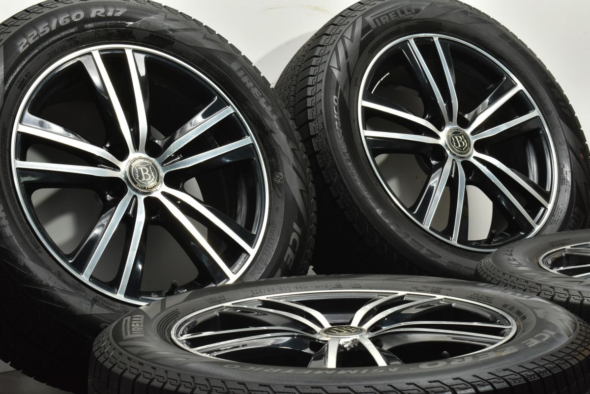 スタッドレス ブランドルライン 17in 7J 38 PCD114.3 ピレリ アイスゼロアシンメトリコ 225 60R17 エクストレイル クロストレック